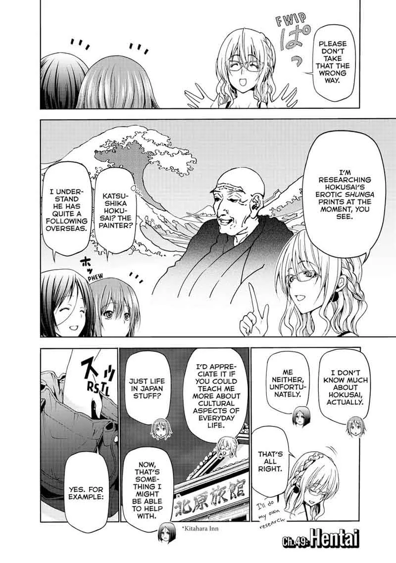 Grand Blue Chapter 49 page 3