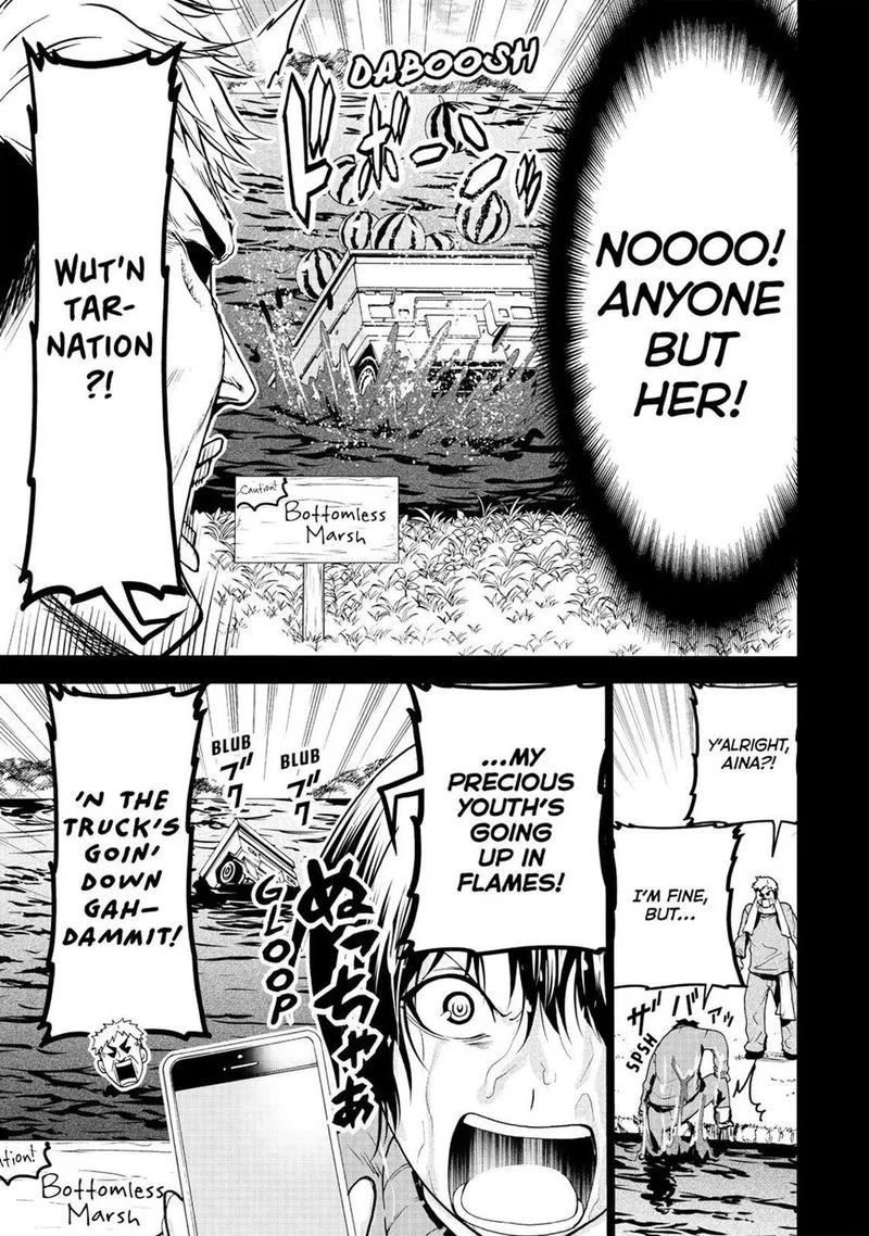 Grand Blue Chapter 50 page 16