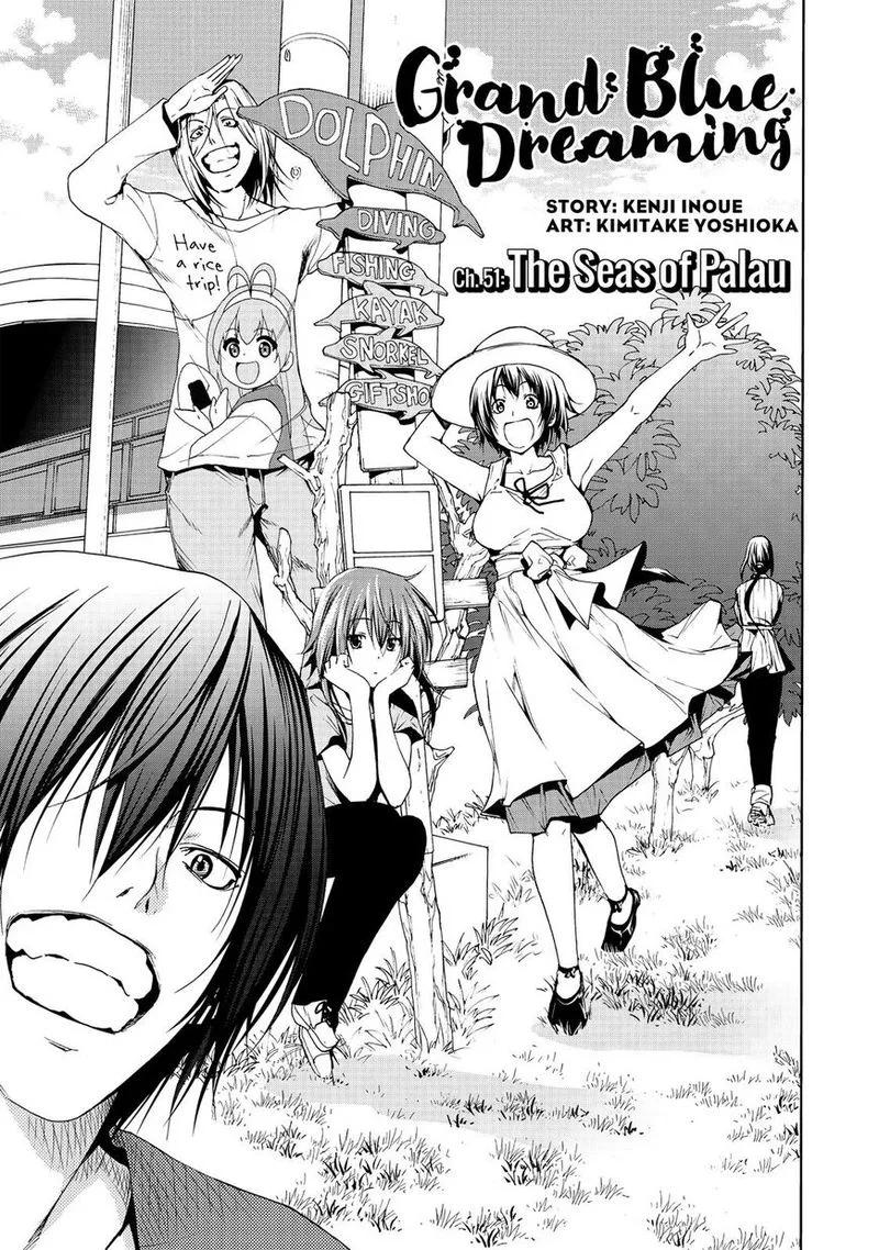Grand Blue Chapter 51 page 4