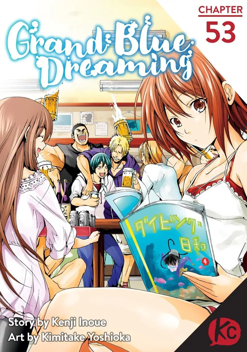 Grand Blue Chapter 53 page 1