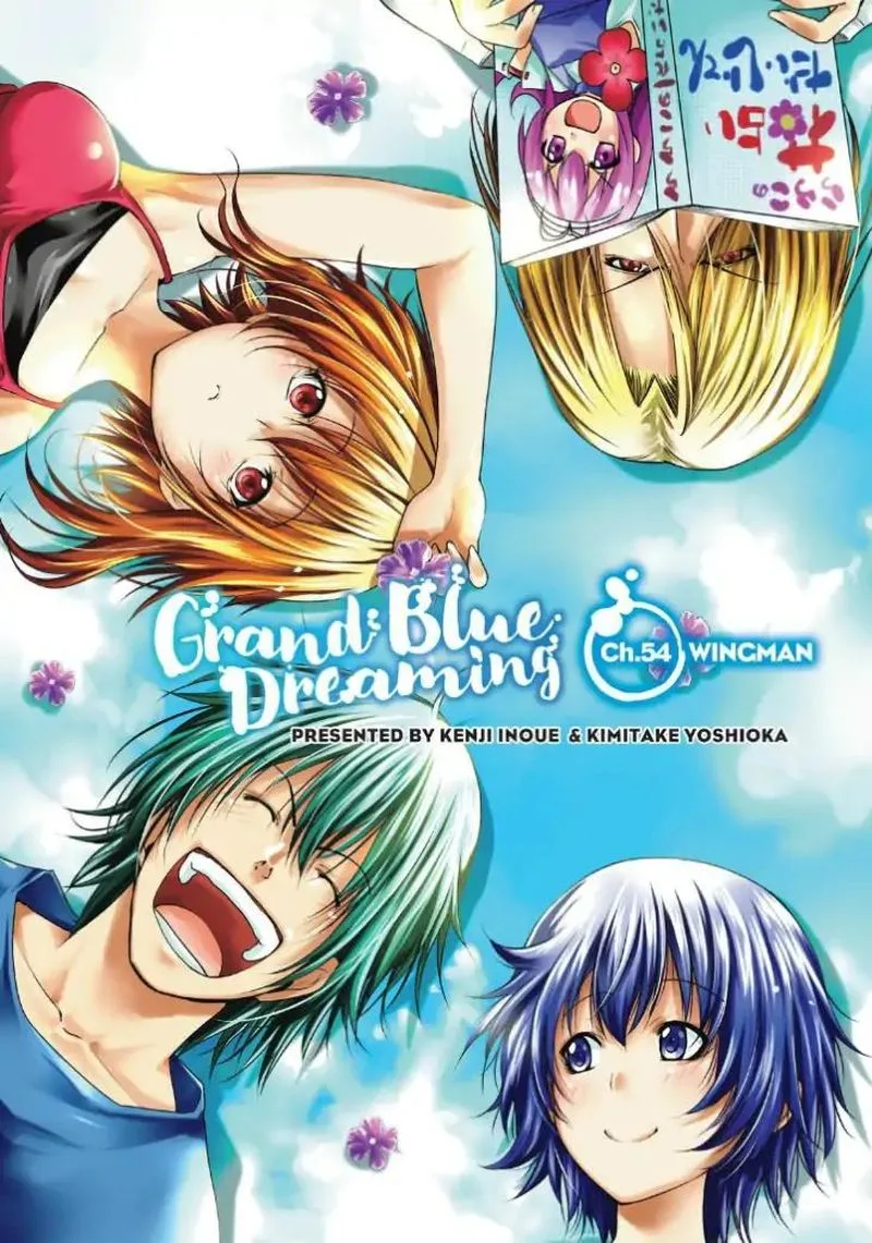 Grand Blue Chapter 54 page 1