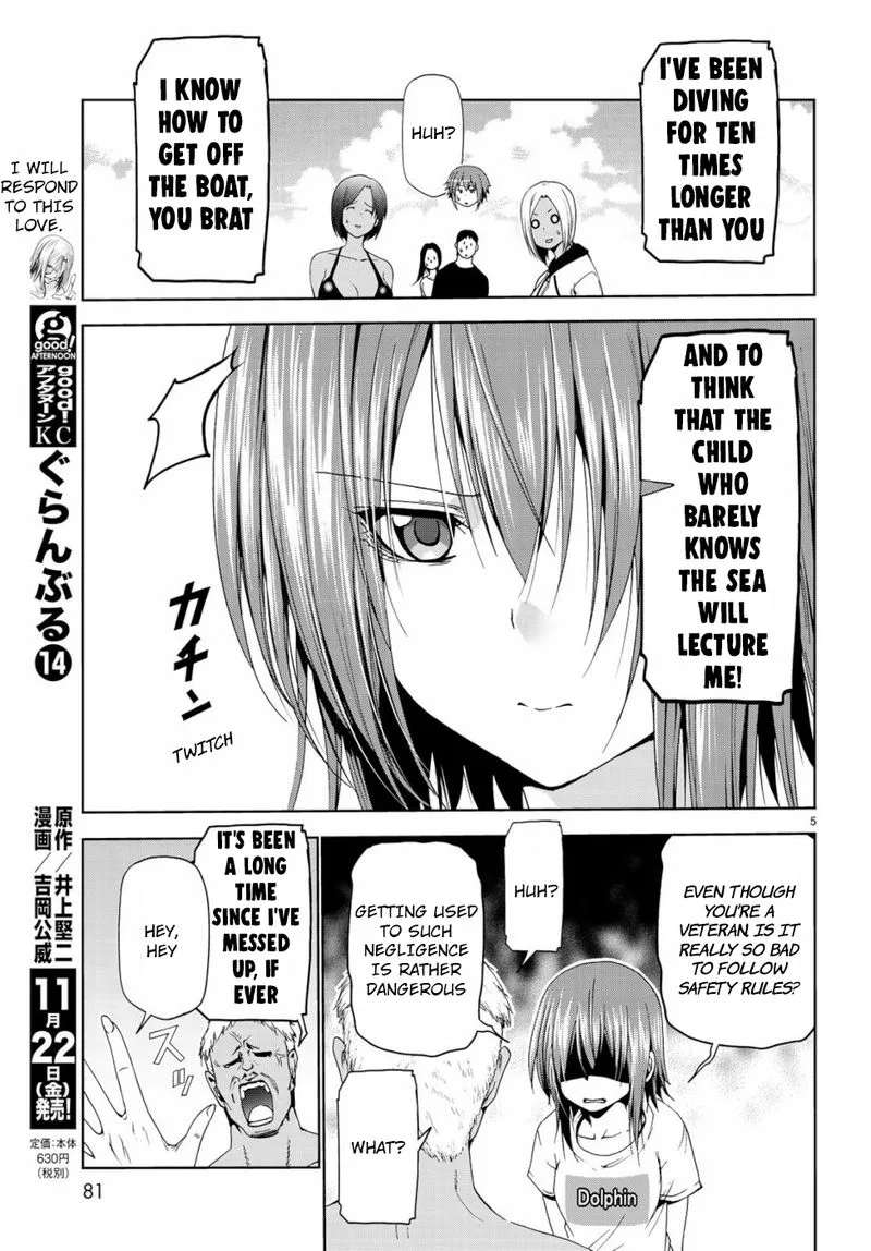 Grand Blue Chapter 56 page 5