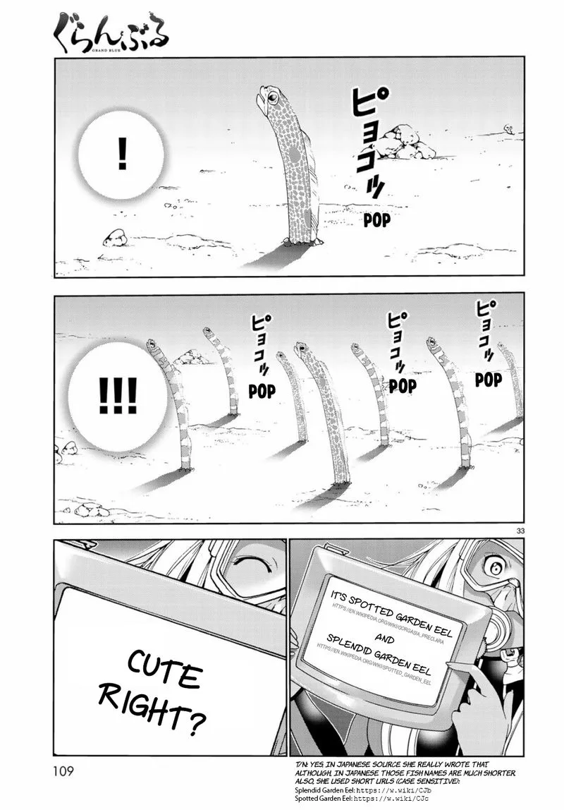 Grand Blue Chapter 56 page 32
