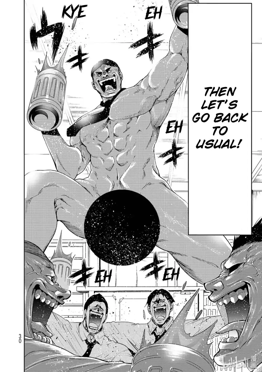 Grand Blue Chapter 58 page 27