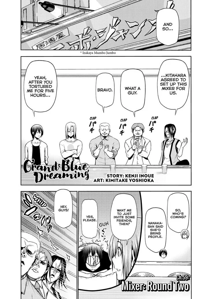 Grand Blue Chapter 59 page 4