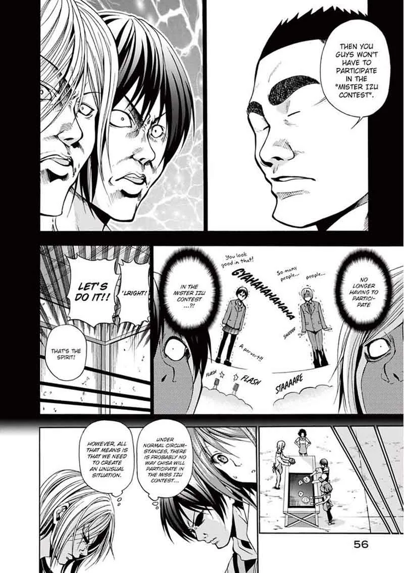 Grand Blue Chapter 6 page 12