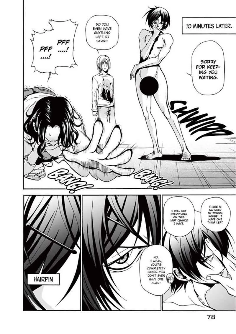Grand Blue Chapter 6 page 34