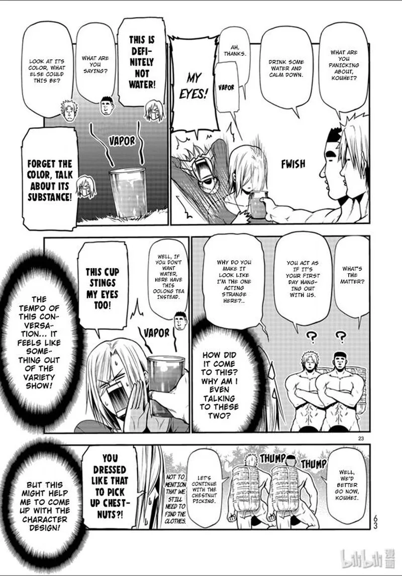Grand Blue Chapter 60 page 23