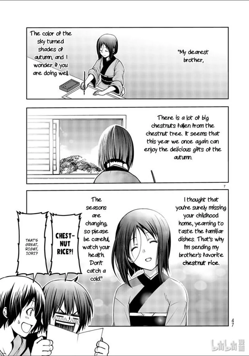 Grand Blue Chapter 60 page 7