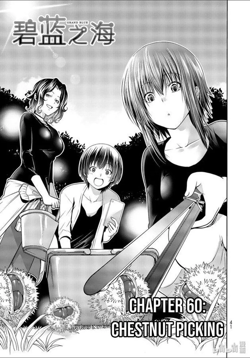 Grand Blue Chapter 60 page 1