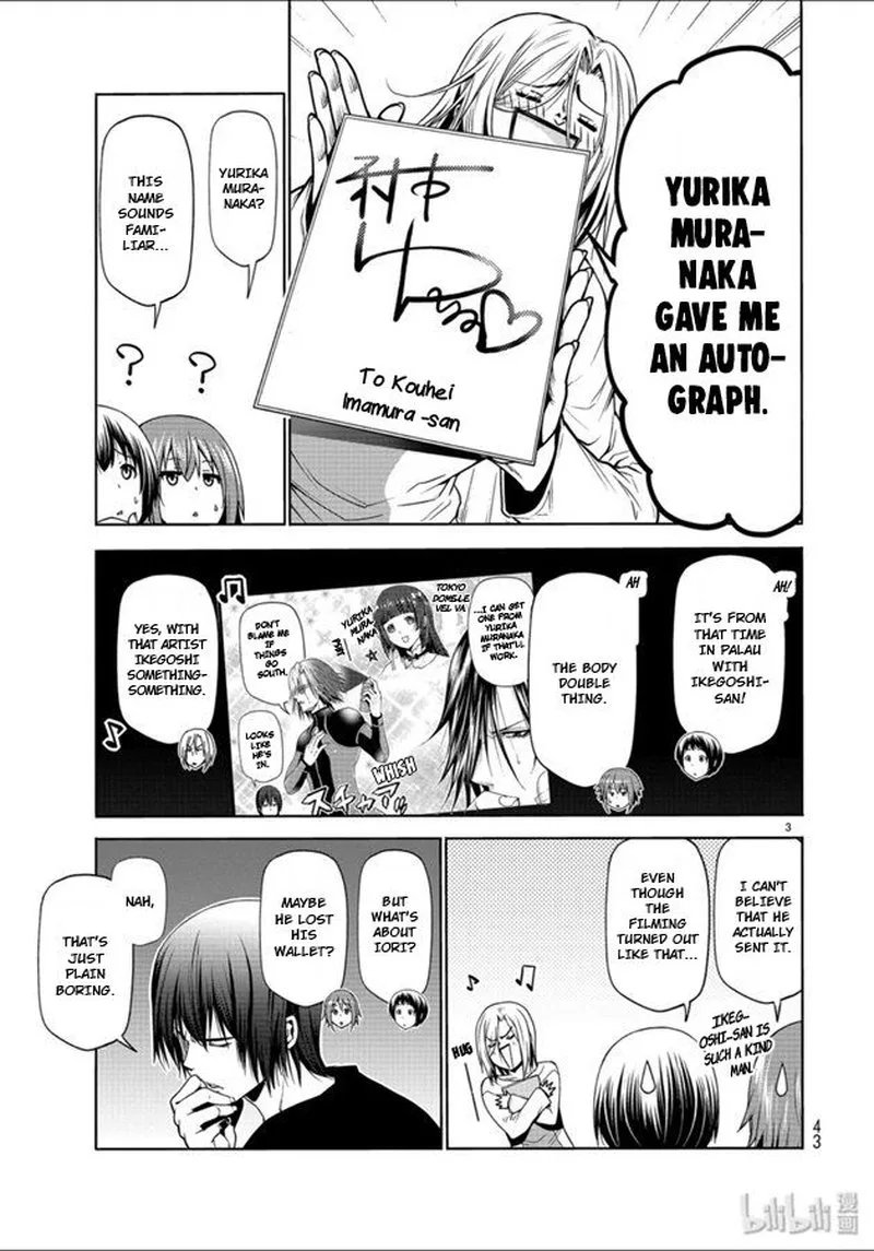 Grand Blue Chapter 60 page 3