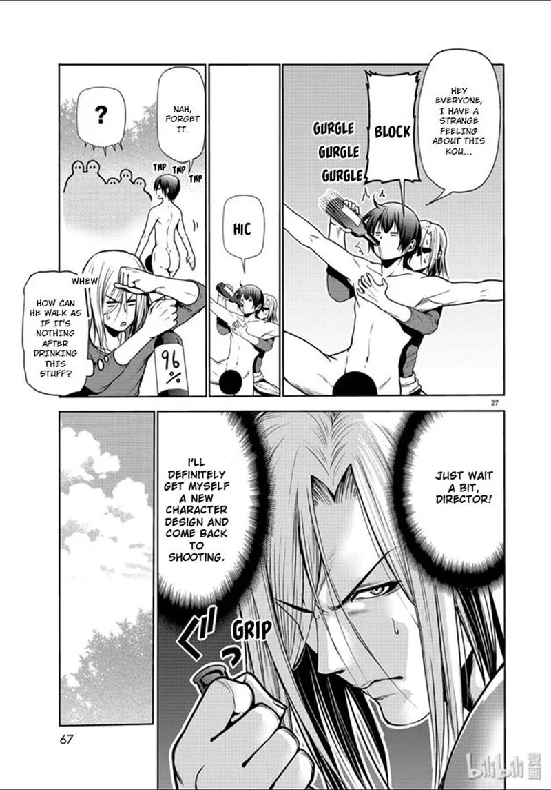 Grand Blue Chapter 60 page 27