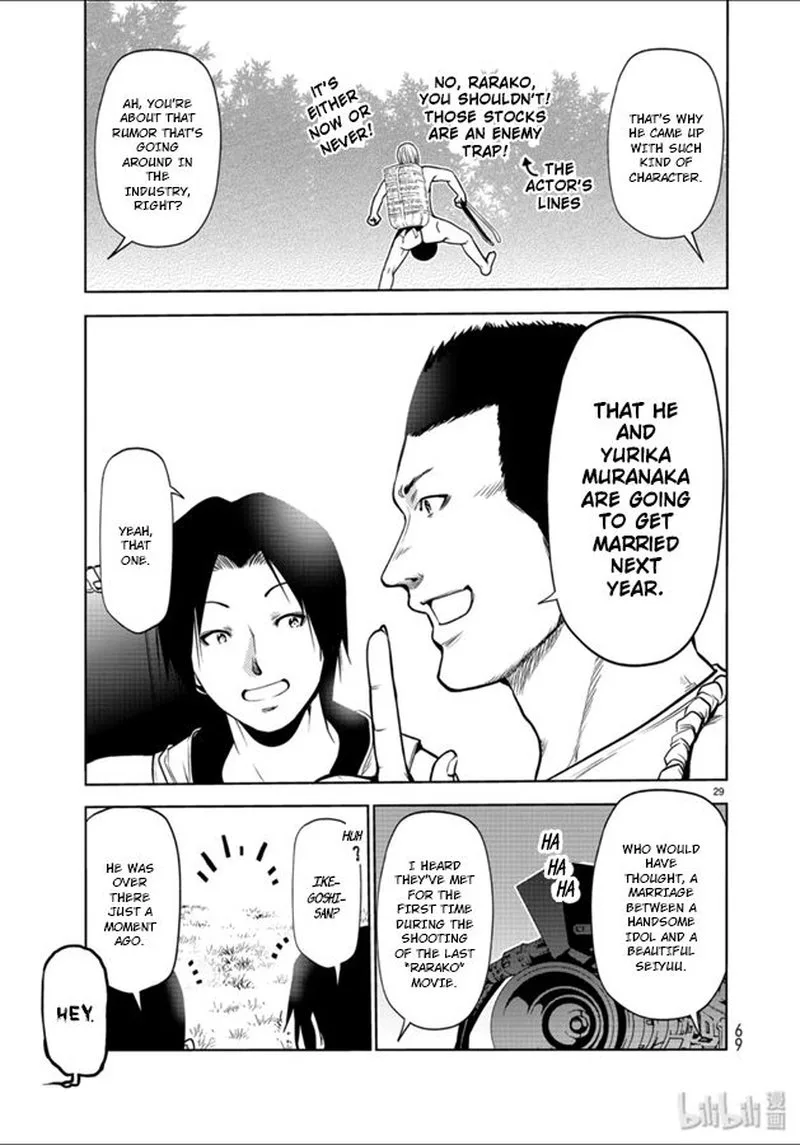 Grand Blue Chapter 60 page 29
