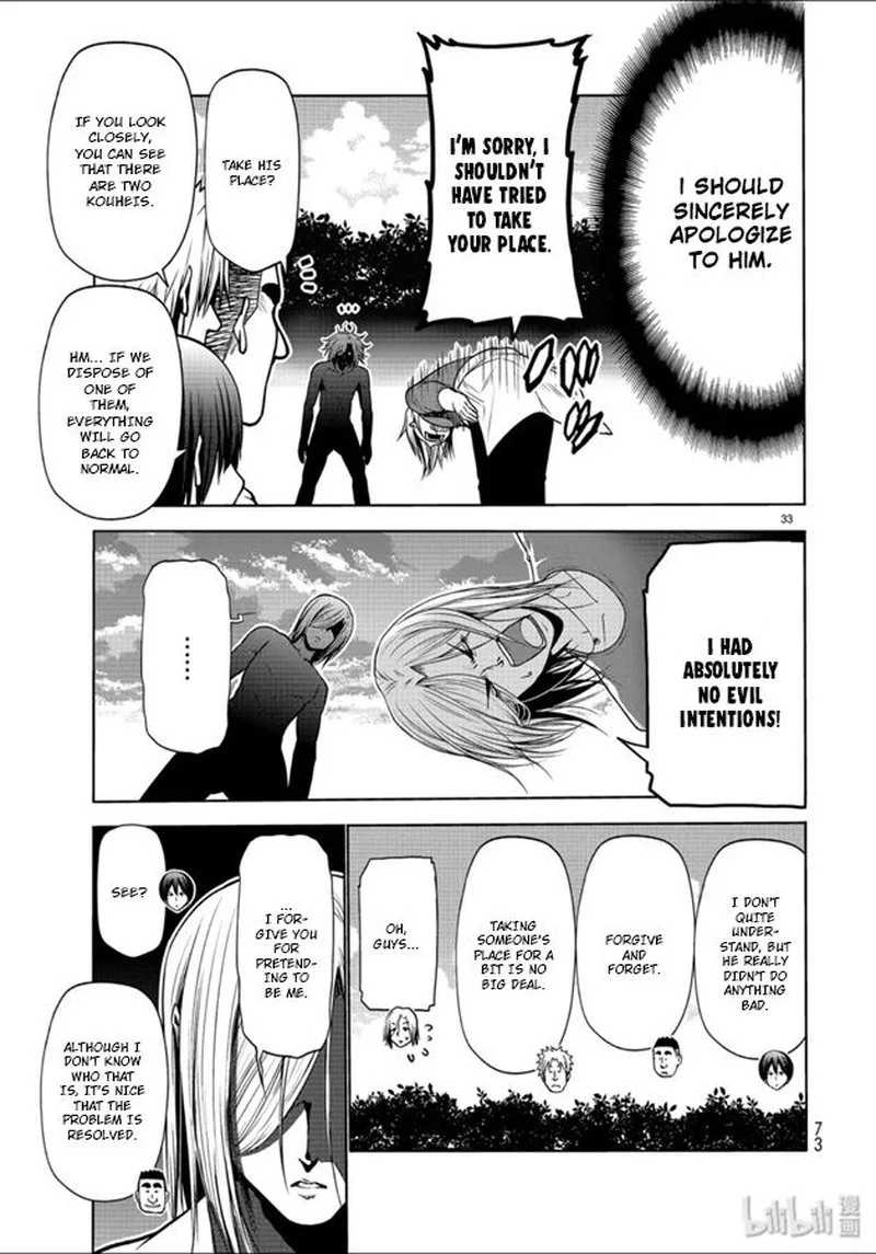 Grand Blue Chapter 60 page 33