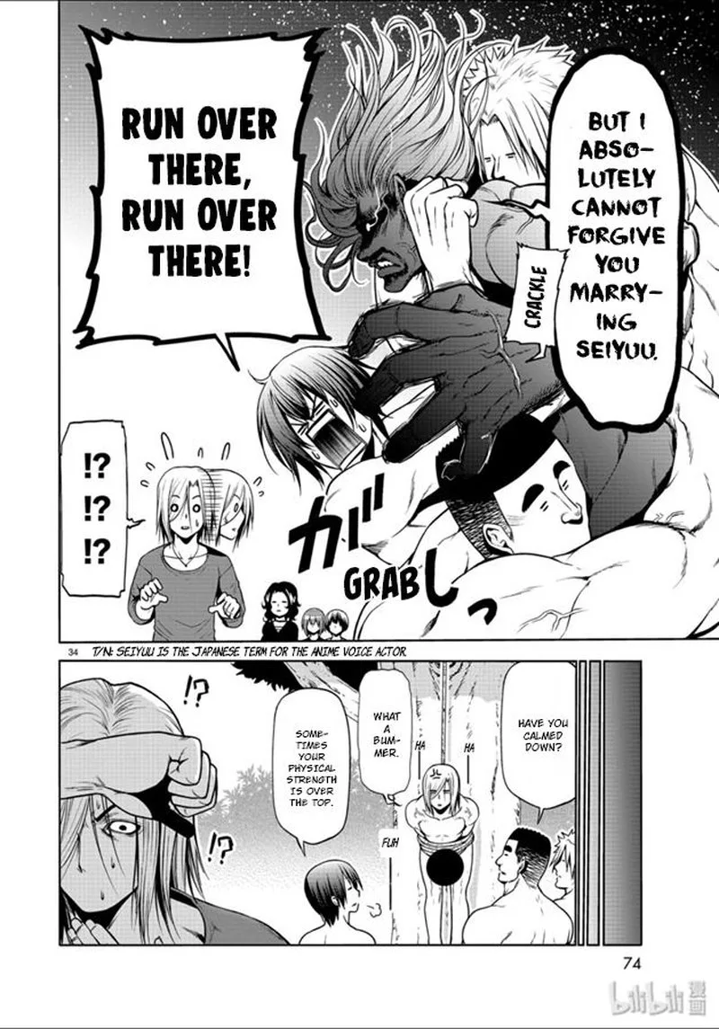 Grand Blue Chapter 60 page 34