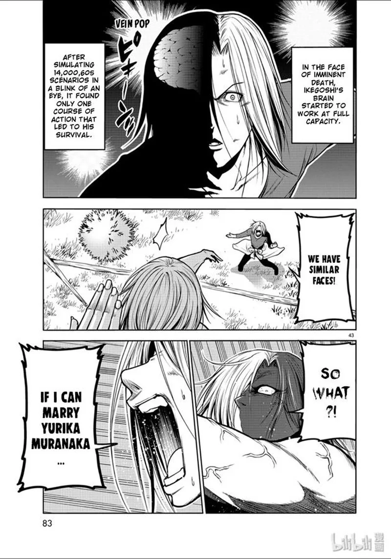 Grand Blue Chapter 60 page 43