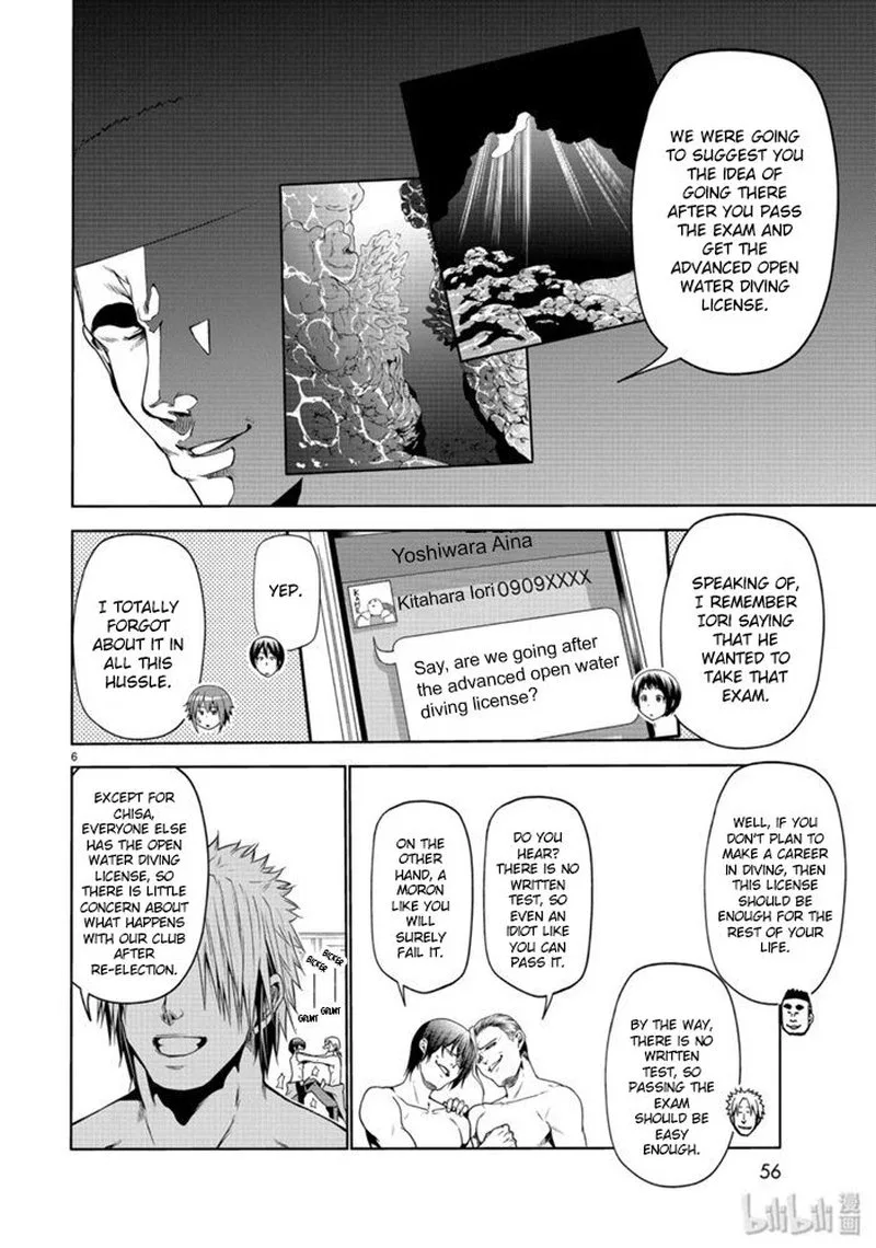 Grand Blue Chapter 61 page 6