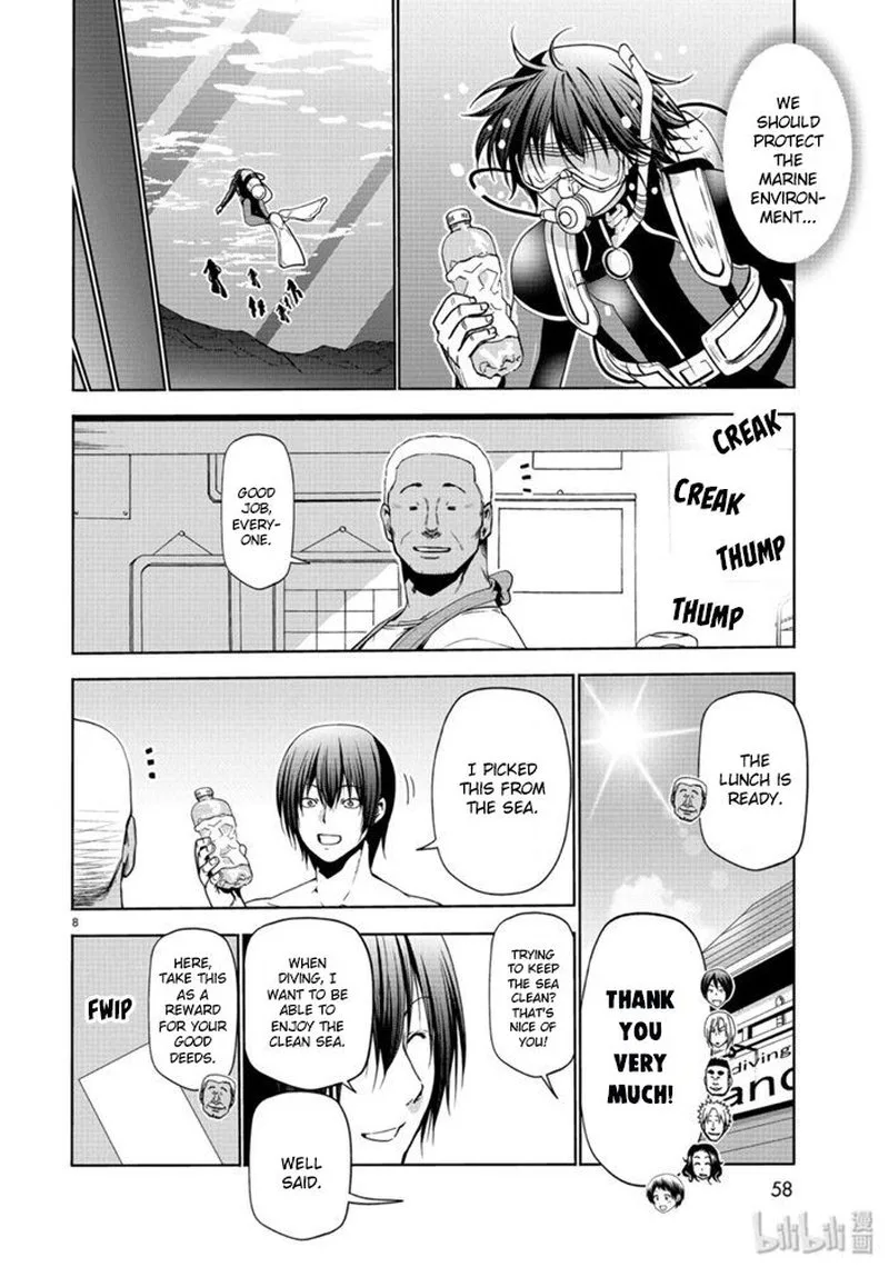 Grand Blue Chapter 61 page 8