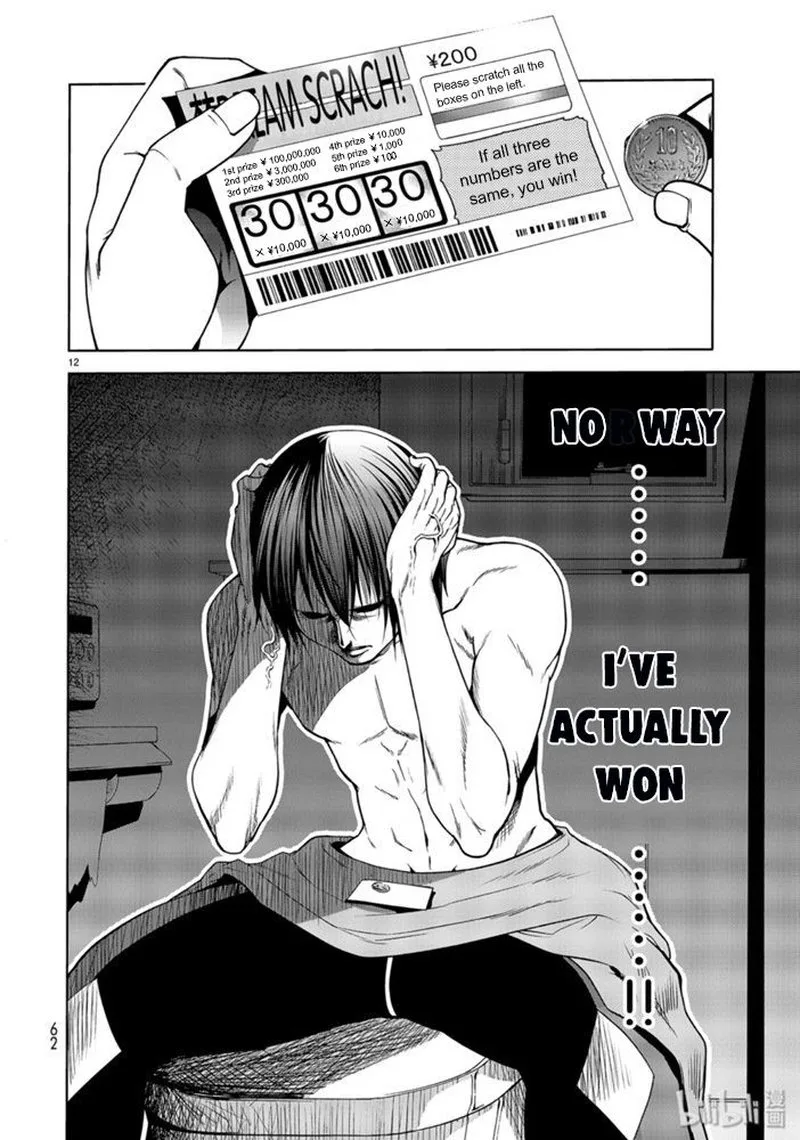 Grand Blue Chapter 61 page 12