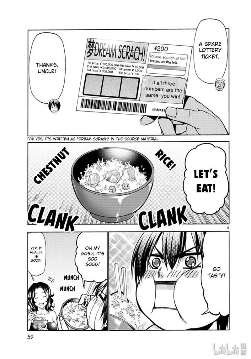 Grand Blue Chapter 61 page 9