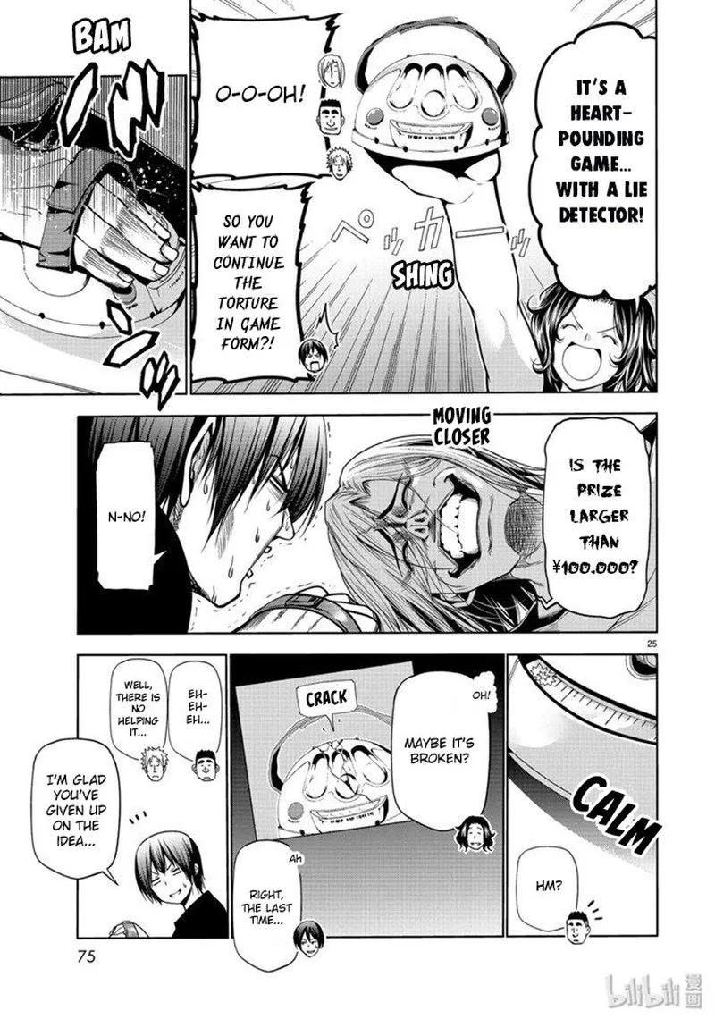 Grand Blue Chapter 61 page 25