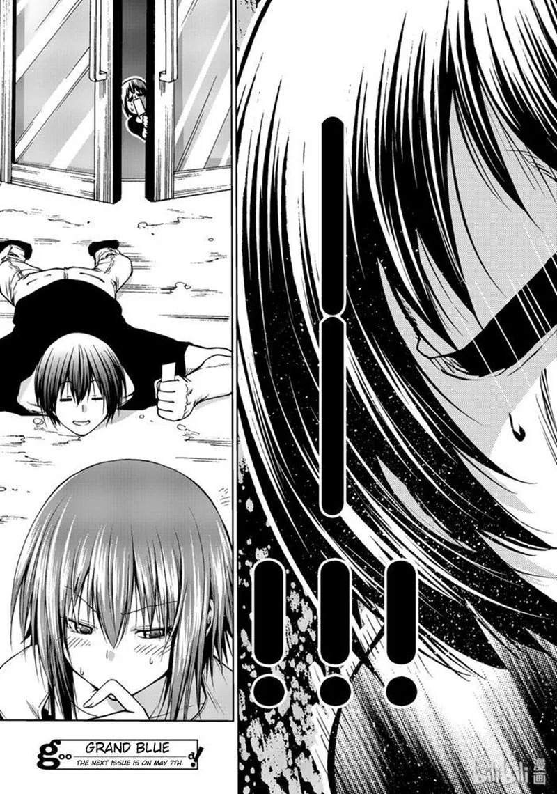 Grand Blue Chapter 61 page 39