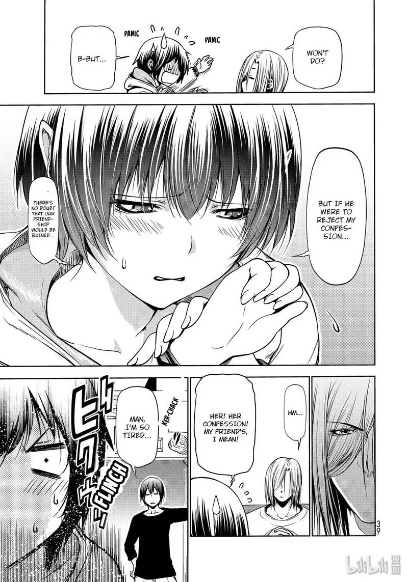 Grand Blue Chapter 62 page 7