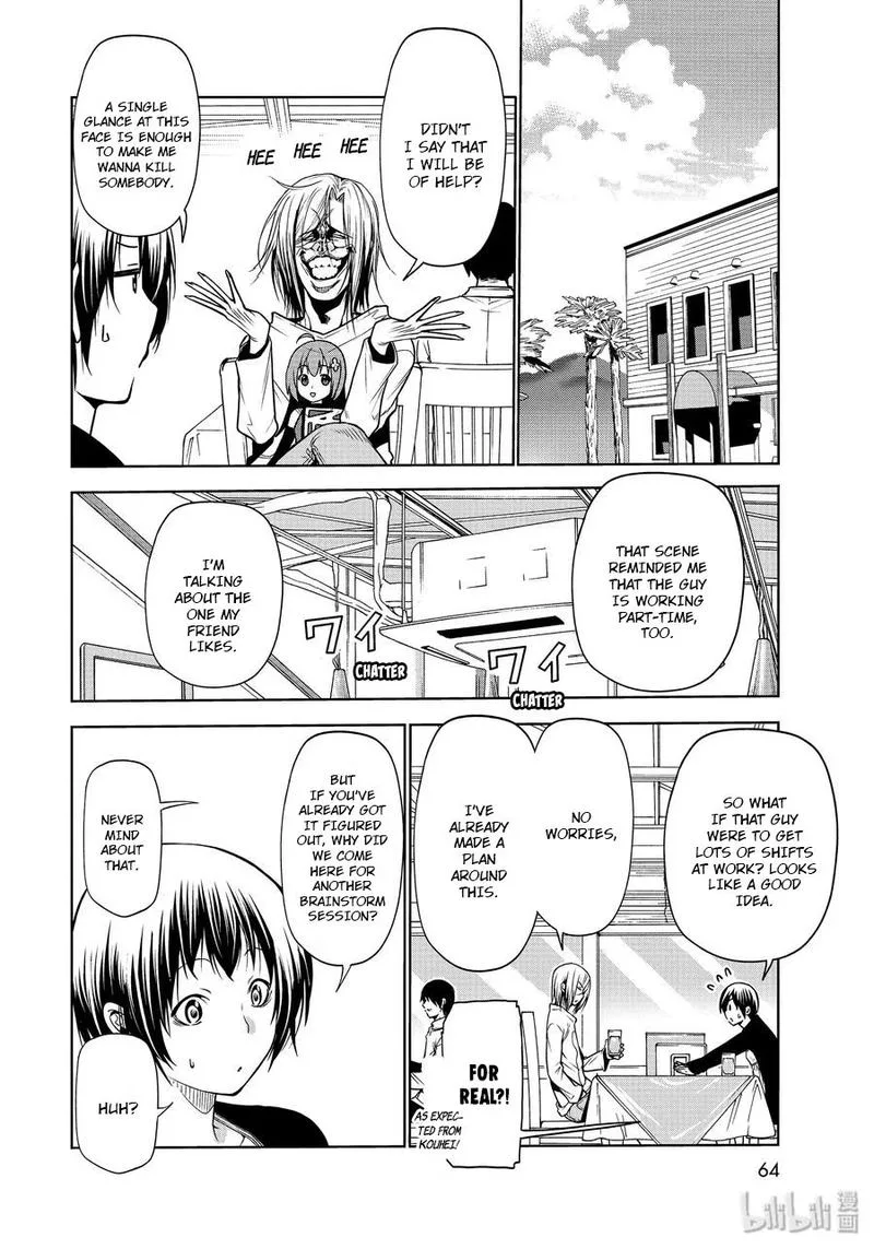 Grand Blue Chapter 62 page 32