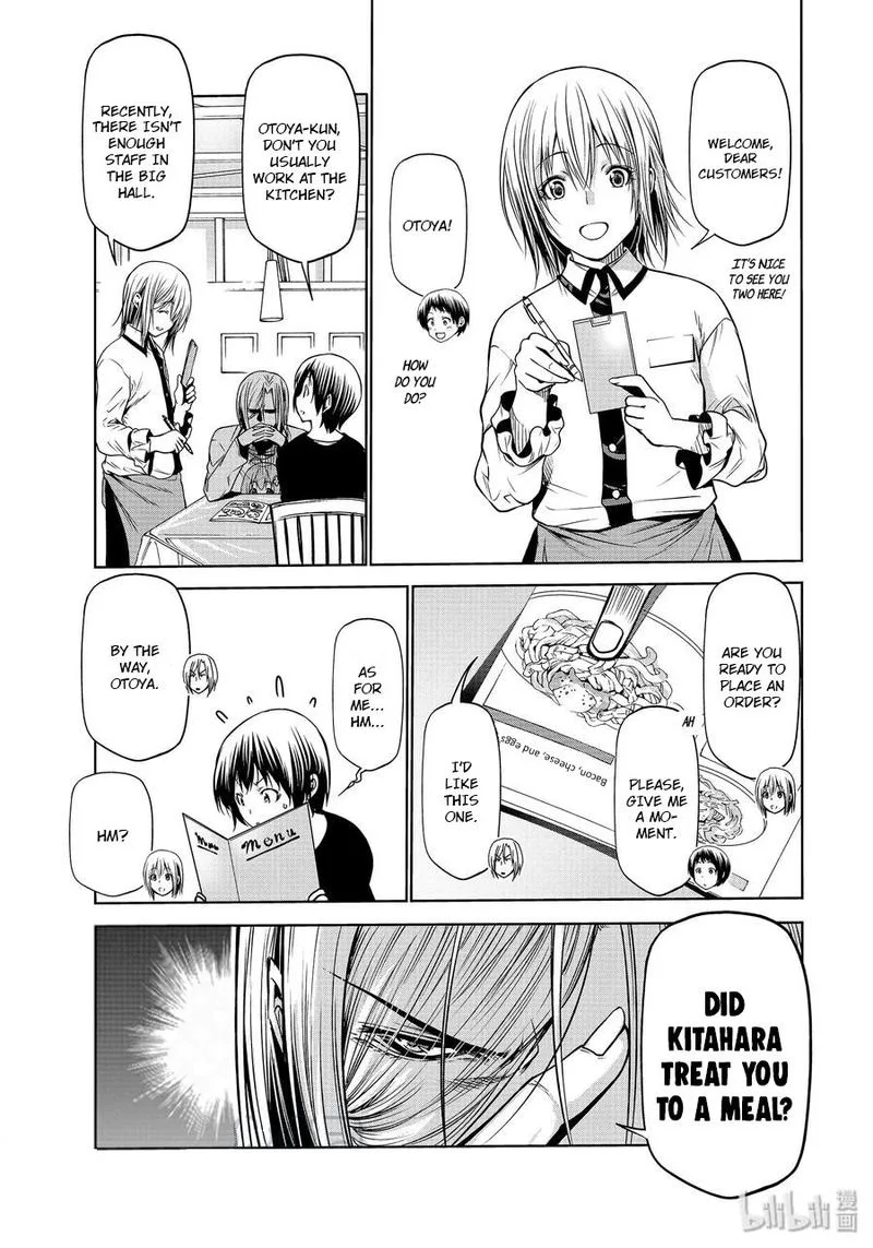 Grand Blue Chapter 62 page 33