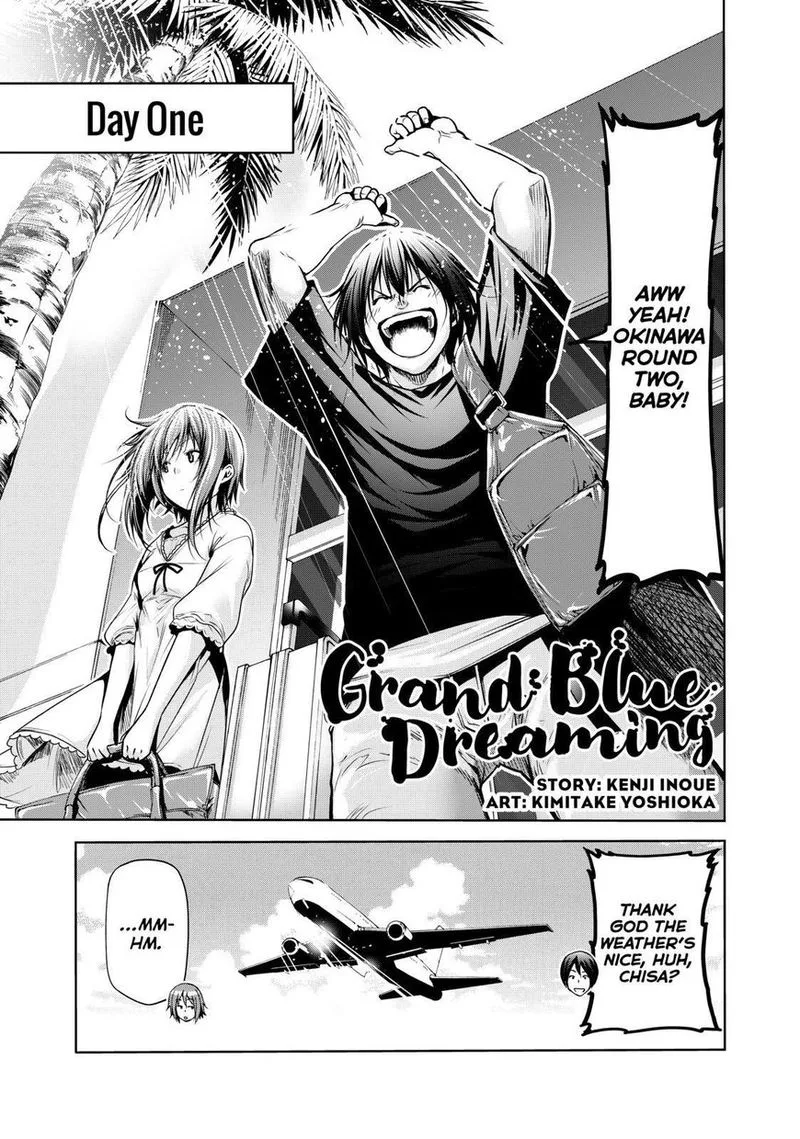 Grand Blue Chapter 63 page 1