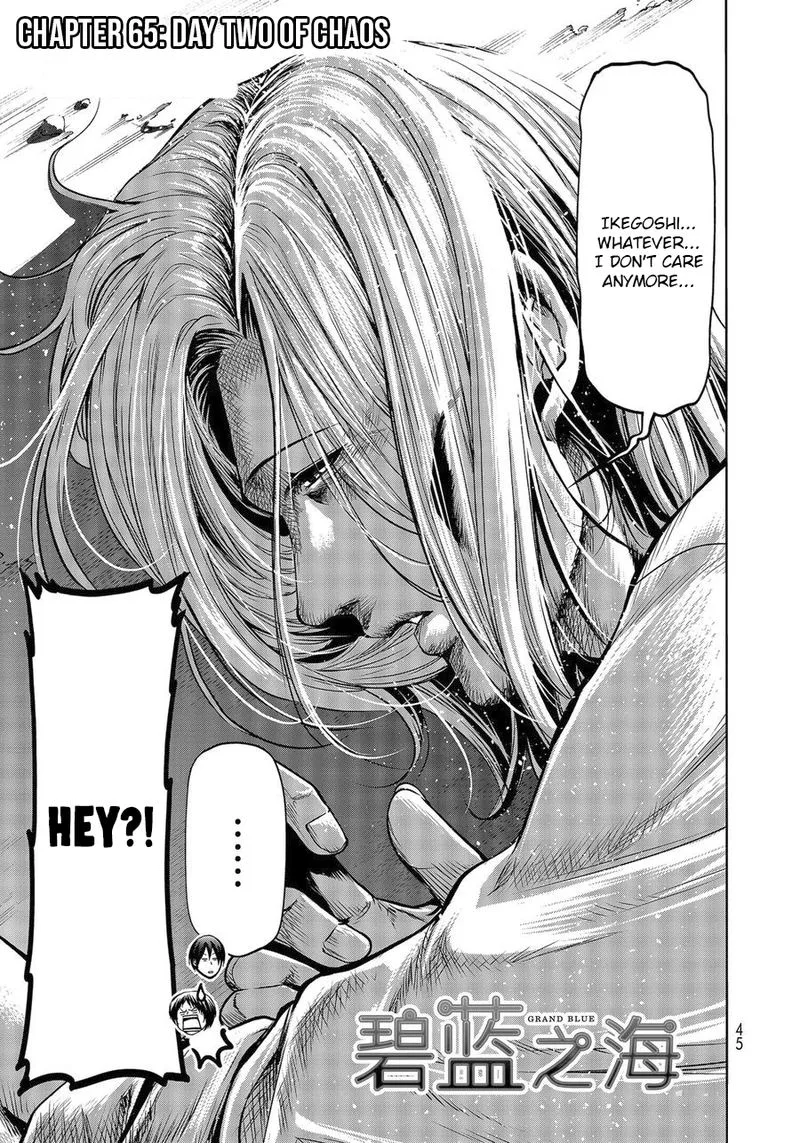 Grand Blue Chapter 65 page 3