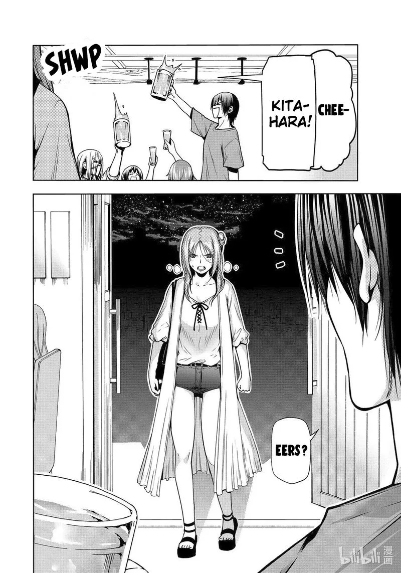 Grand Blue Chapter 65 page 31