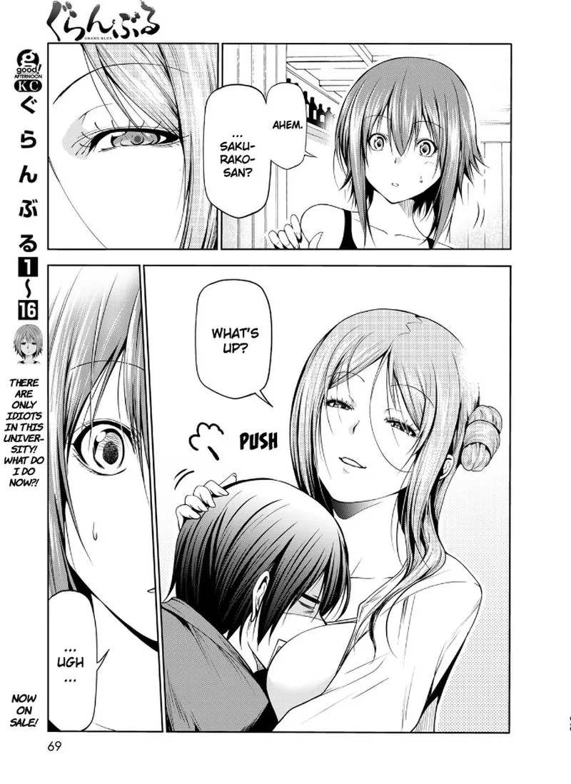 Grand Blue Chapter 66 page 3