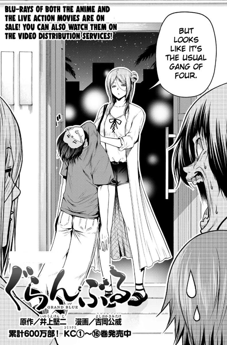 Grand Blue Chapter 66 page 2