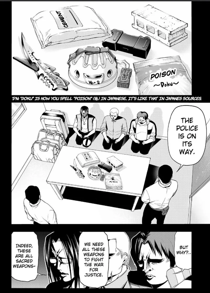 Grand Blue Chapter 66 page 22