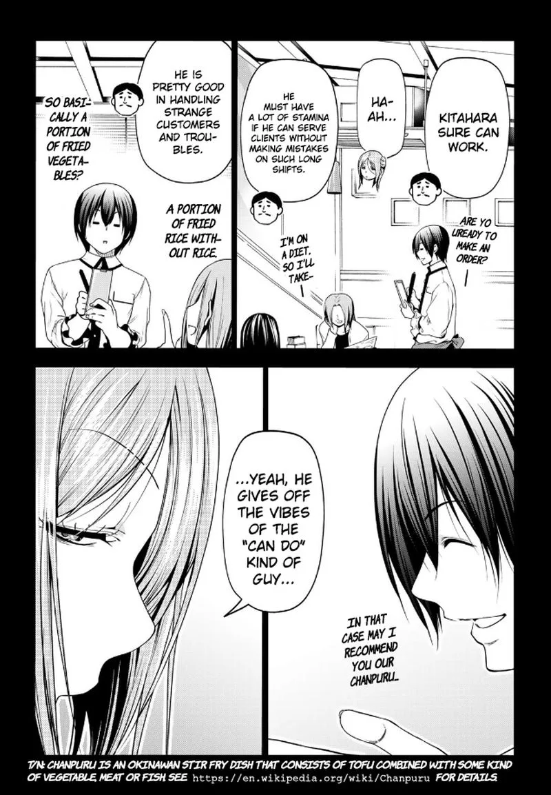 Grand Blue Chapter 66 page 9