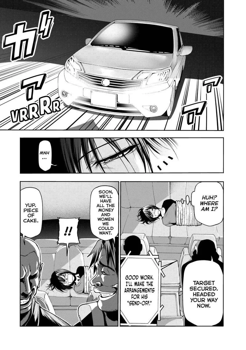 Grand Blue Chapter 67 page 7