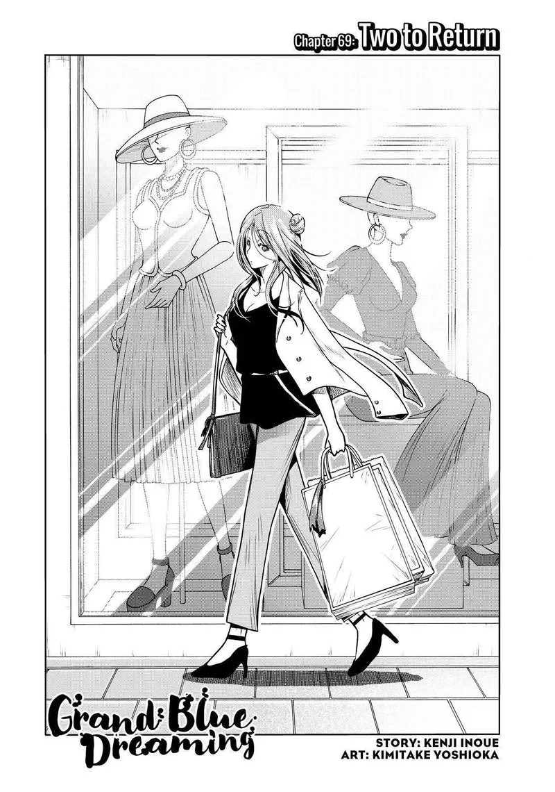 Grand Blue Chapter 69 page 2