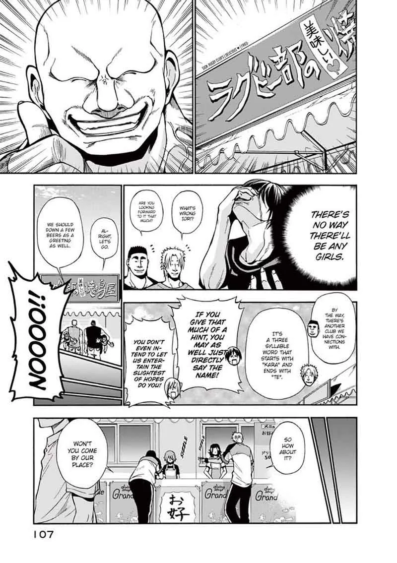 Grand Blue Chapter 7 page 20