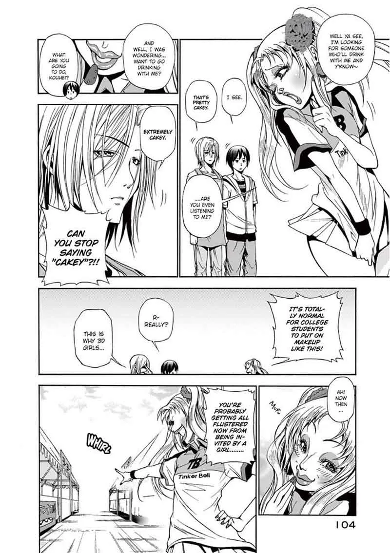 Grand Blue Chapter 7 page 17