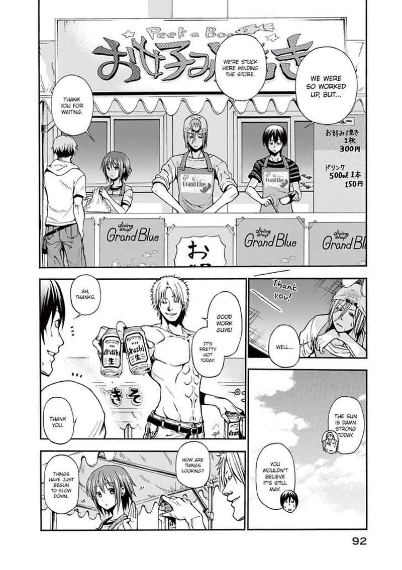Grand Blue Chapter 7 page 5