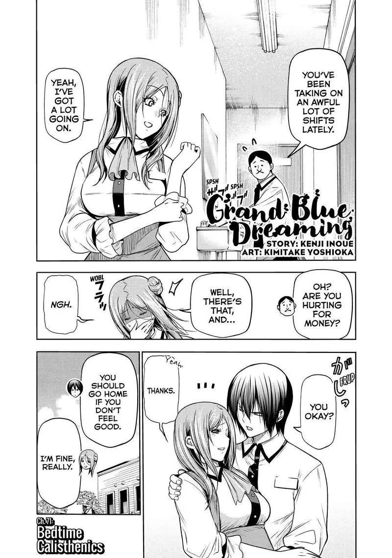 Grand Blue Chapter 71 page 1