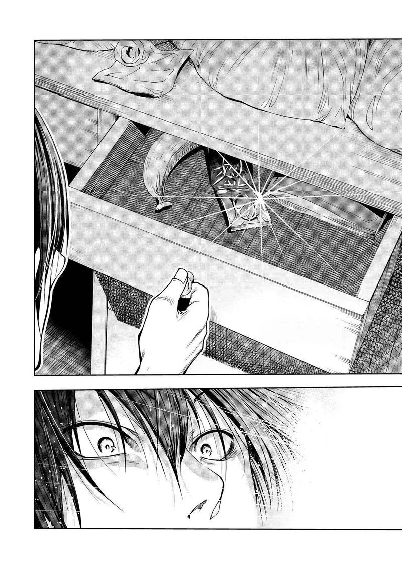 Grand Blue Chapter 71 page 34