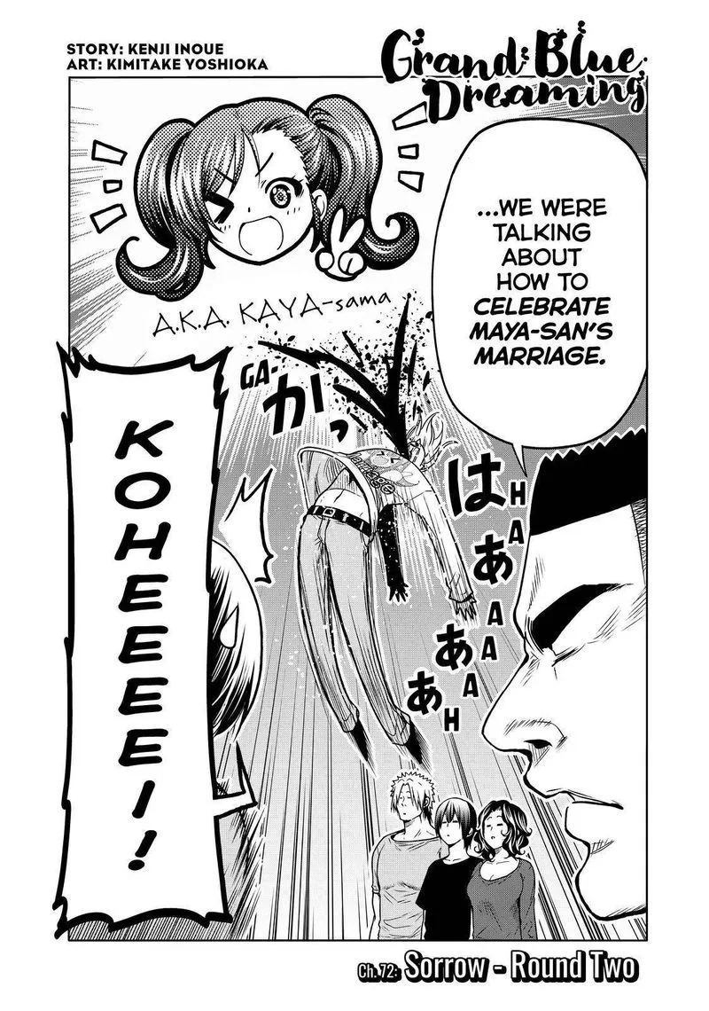 Grand Blue Chapter 72 page 3