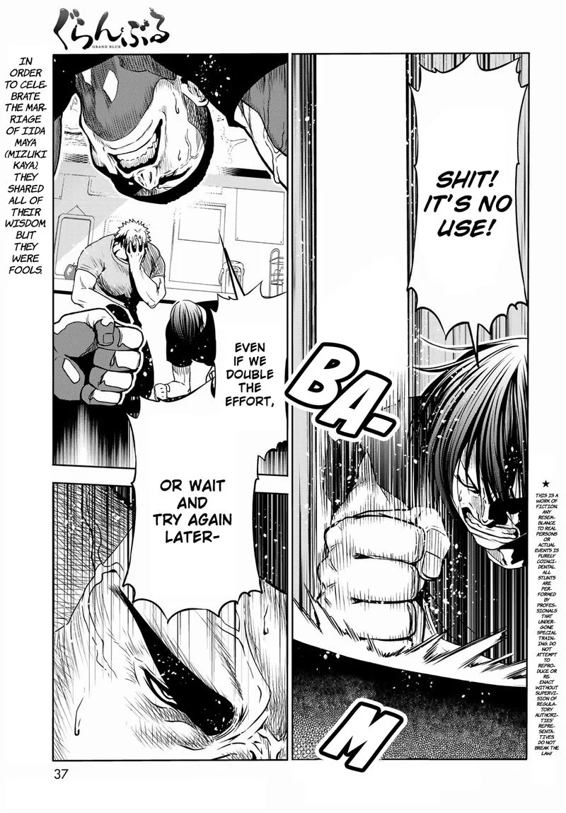 Grand Blue Chapter 73 page 1