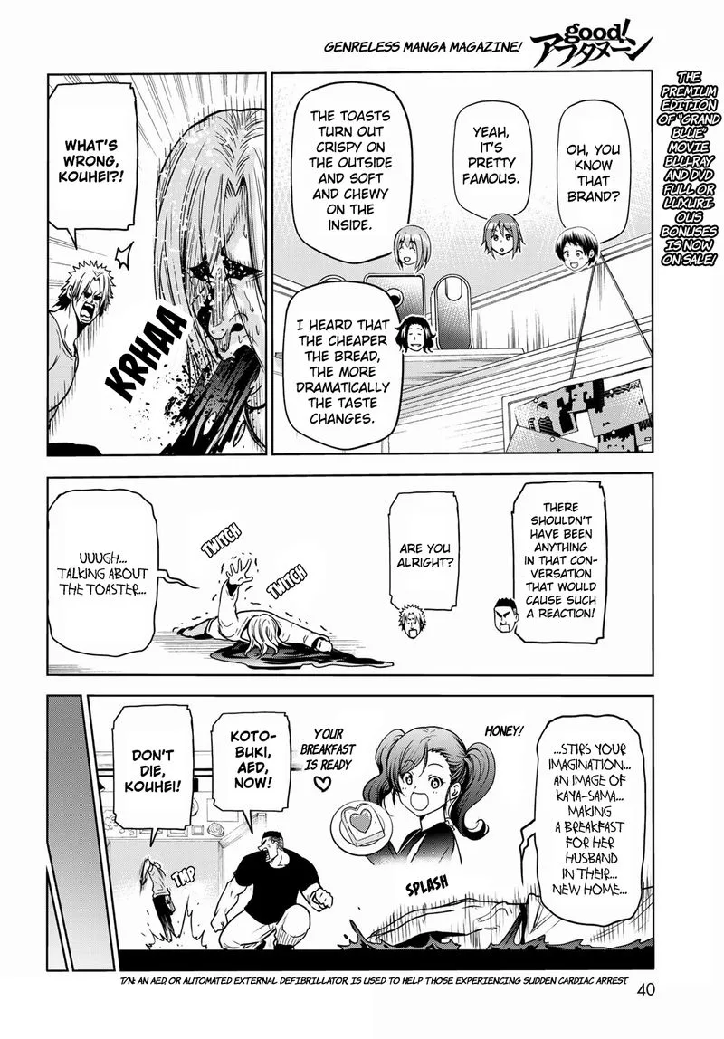 Grand Blue Chapter 73 page 4