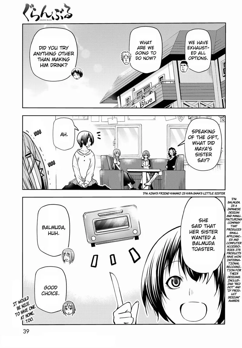 Grand Blue Chapter 73 page 3