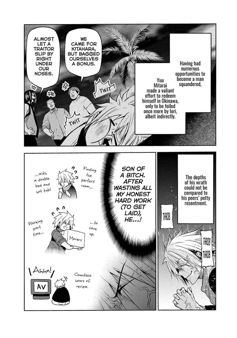 Grand Blue Chapter 74 page 17