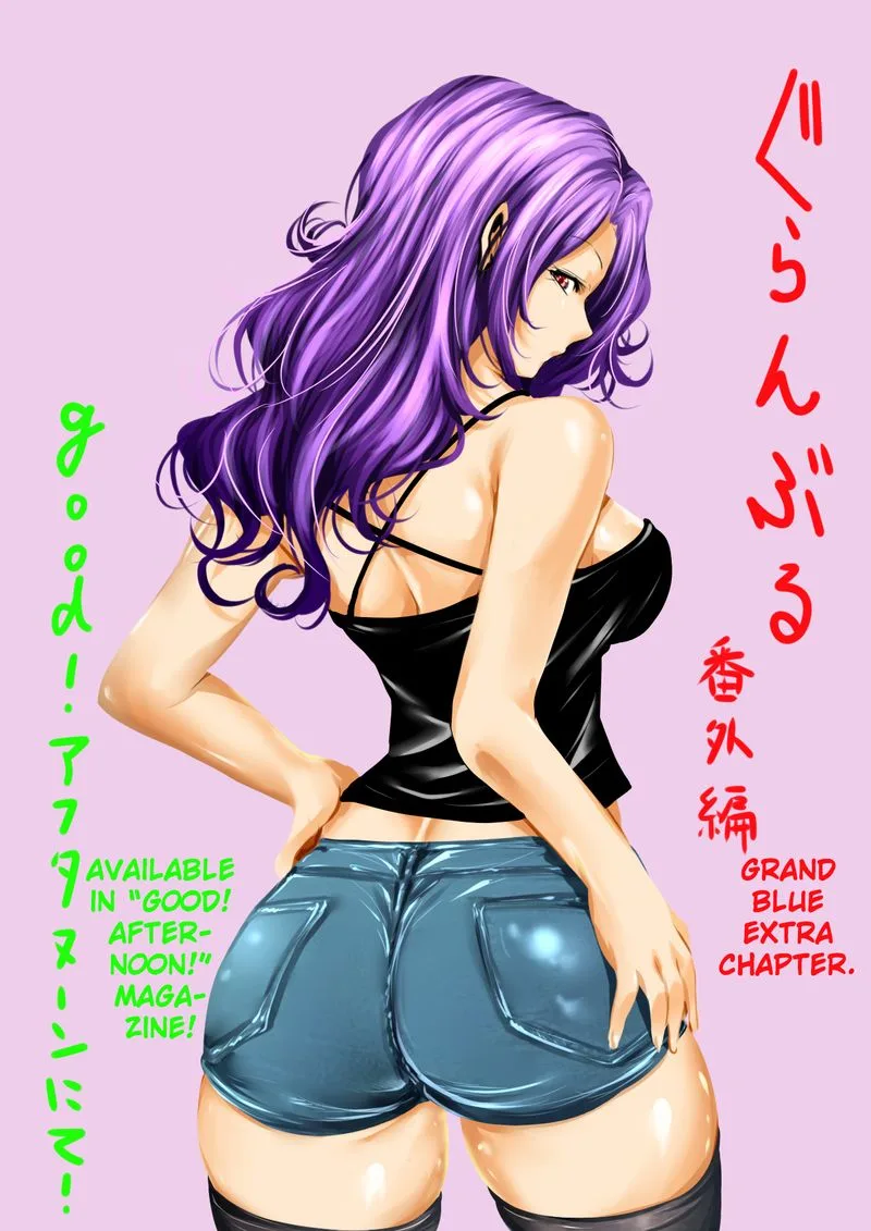 Grand Blue Chapter 74 page 62