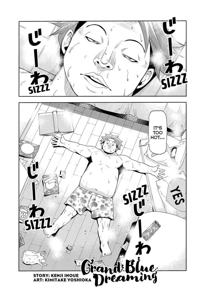 Grand Blue Chapter 75.5 page 1